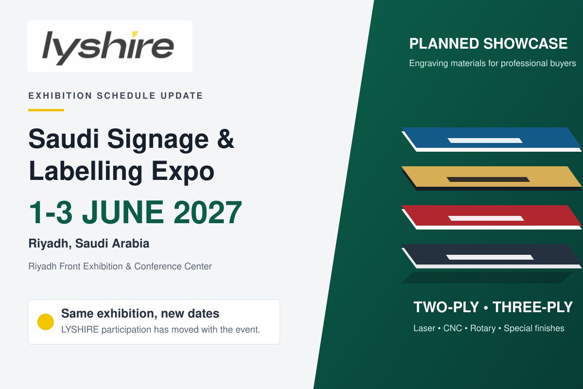 Participação da LYSHIRE Saudi Expo remarcada para junho de 2027